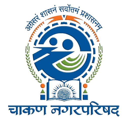 Chakan Nagar Parishad Logo