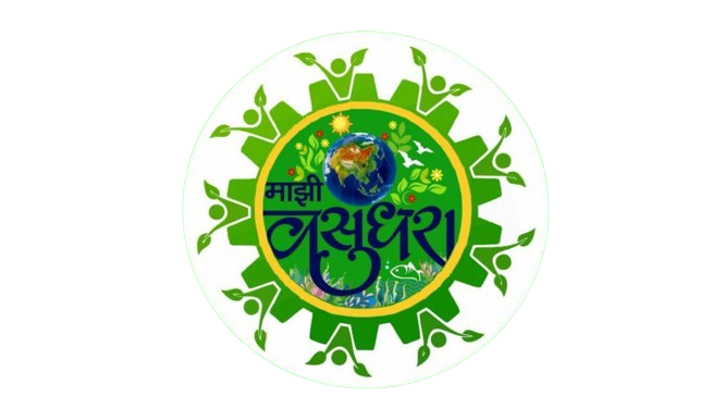 Majhi Vasundhara Logo